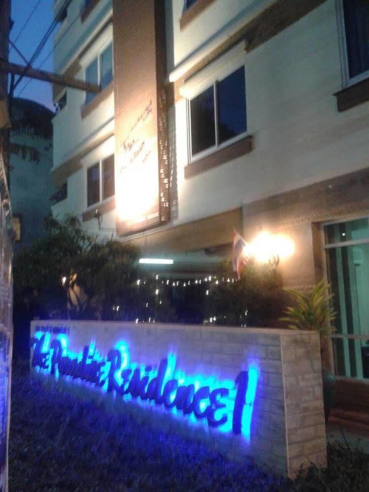 The Paradise Residence Condominum Джомтиен Бийч Екстериор снимка